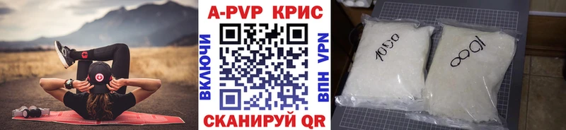 APVP СК  MEGA   Коряжма 
