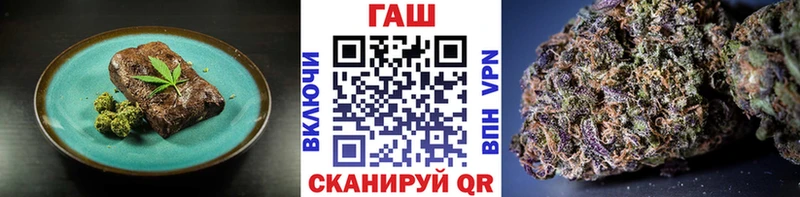 Печенье с ТГК конопля кракен ONION Коряжма магазин