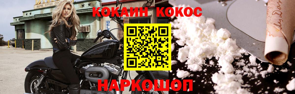 Гашиш Коряжма