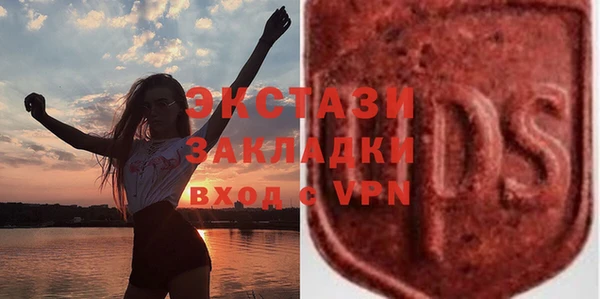 дурь Алзамай