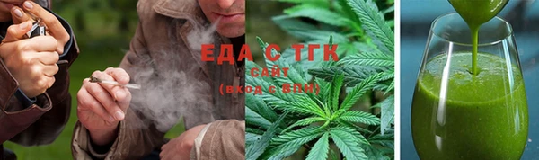 дурь Алзамай