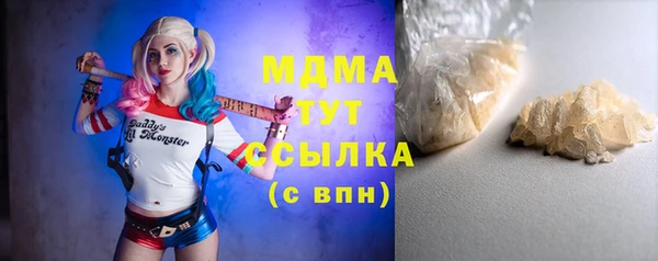 прущая мука Алексеевка