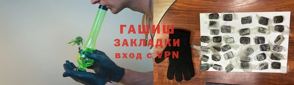 дурь Алзамай