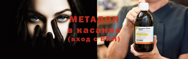 дурь Алзамай