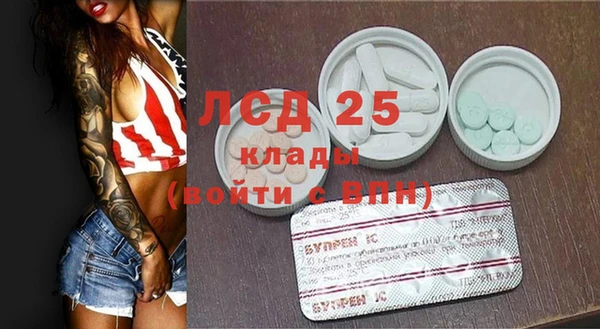 прущая мука Алексеевка