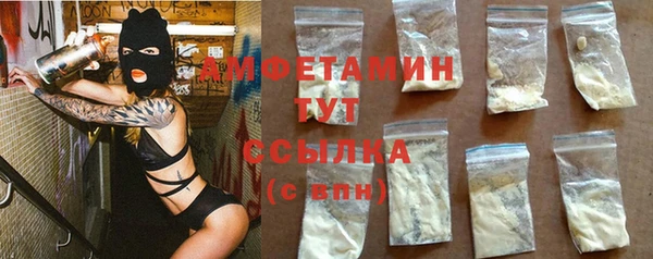 прущая мука Алексеевка