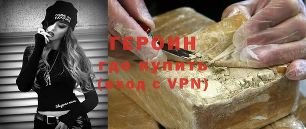 дурь Алзамай