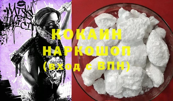 прущая мука Алексеевка