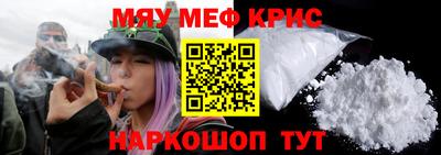метадон Коммунар