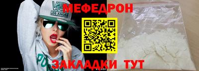 метадон Коммунар