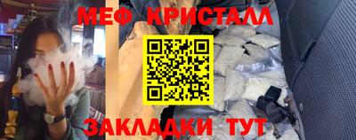 дистиллят марихуана Комсомольск-на-Амуре