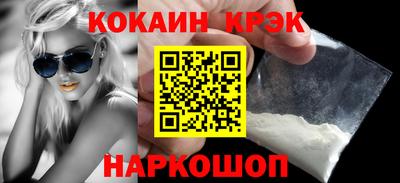 дистиллят марихуана Комсомольск-на-Амуре