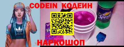 мяу мяу мука Конаково