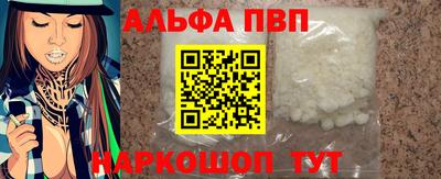мяу мяу мука Конаково