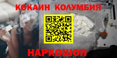 метадон Коммунар