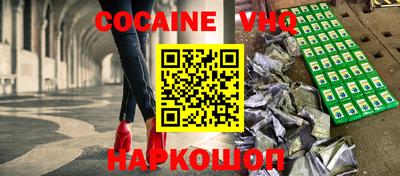 метадон Коммунар