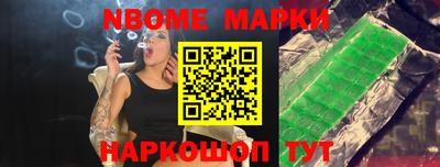 дистиллят марихуана Комсомольск-на-Амуре