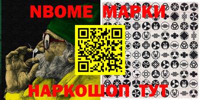 дистиллят марихуана Комсомольск-на-Амуре
