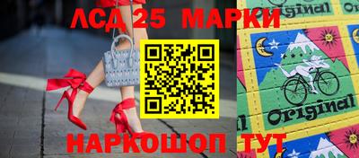 метадон Коммунар