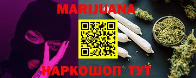 мяу мяу мука Конаково
