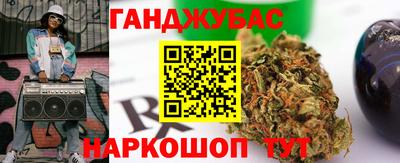 метадон Коммунар