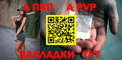 метадон Коммунар