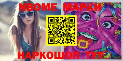 метадон Коммунар