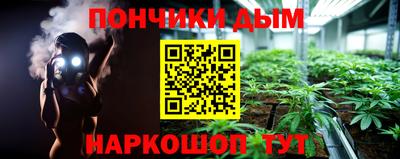 метадон Коммунар