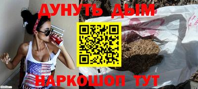 метадон Коммунар