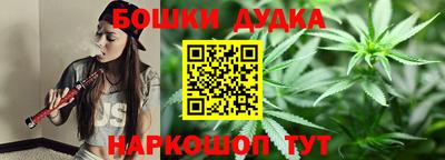 мяу мяу мука Конаково