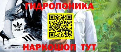 мяу мяу мука Конаково