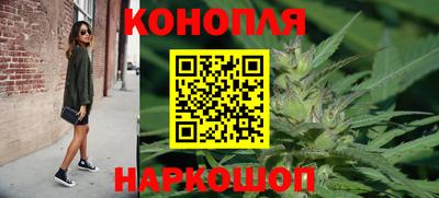 мяу мяу мука Конаково