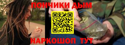 метадон Коммунар