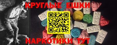 мяу мяу мука Конаково