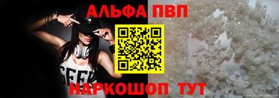 метадон Коммунар