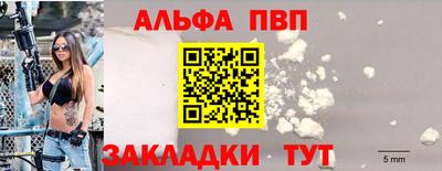 метадон Коммунар