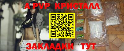 дистиллят марихуана Комсомольск-на-Амуре