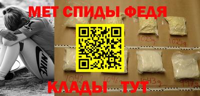 дистиллят марихуана Комсомольск-на-Амуре