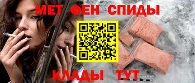дистиллят марихуана Комсомольск-на-Амуре