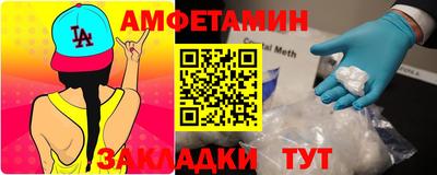 дистиллят марихуана Комсомольск-на-Амуре