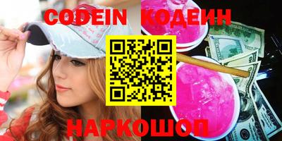 метадон Коммунар