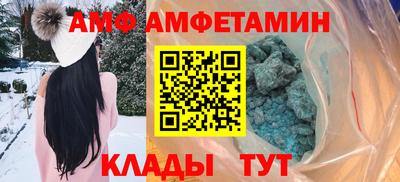 мяу мяу мука Конаково