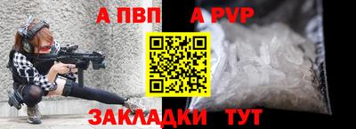 мяу мяу мука Конаково