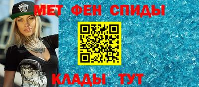 метадон Коммунар
