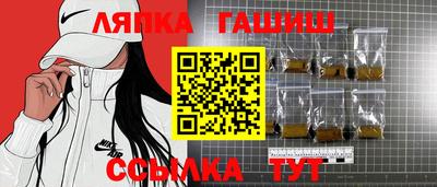 дистиллят марихуана Комсомольск-на-Амуре
