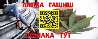 метадон Коммунар