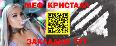 дистиллят марихуана Комсомольск-на-Амуре