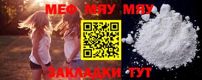 дистиллят марихуана Комсомольск-на-Амуре