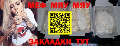 метадон Коммунар