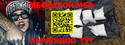 дистиллят марихуана Комсомольск-на-Амуре